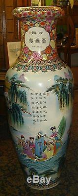 HUGE CHINESE PORCELAIN FLOOR VASE Vintage HAND PAINTED COLOR Giant ENORMOUS! 4'+