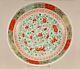 Huge Antique Chinese Ceramic Porcelain Famille Verte Plate 17th C Qing Marked