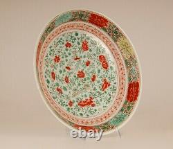 Huge antique Chinese ceramic porcelain famille verte plate 17th c Qing marked