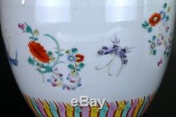 IMPRESSIVE LARGE Antique Chinese Famille Rose Vase Jar & Lid 6 Charac MK 19th C