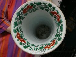 Important Chinese porcelain wucai famille verte beaker vase early Kangxi 17th C
