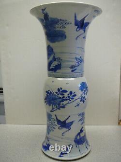 Important large Chinese porcelain blue white beaker vase Kangxi period 18th C