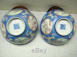 Important pair of Chinese Famille Rose bowls Daoguang Mark and period mid-19thC