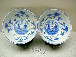 Important pair of Chinese Famille Rose bowls Daoguang Mark and period mid-19thC