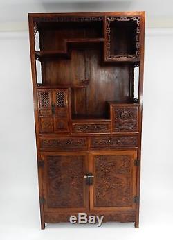 Intricately Carved Chinese Huanghuali Dragon Cabinet 74.75 inches