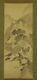 Japanese Hanging Scroll Chinese Ink Painting Scenery Asian Antique Ganku 6045