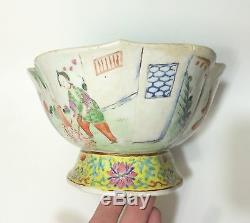 Jiaqing Famille Rose Oval Lobed Bowl Signed 1800 Chinese Qing Dynasty Old Repair