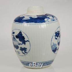Kangxi Period Antique Chinese Qing Dynasty B/W Ribbed Ovoid Porcelain Jar