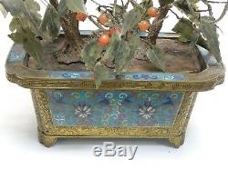 LARGE ANTIQUE QING CHINESE CLOISONNE PLANTER WITH JADE FLOWER TREE 20x17 H max