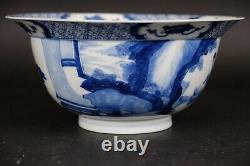 Large 21.2 cm Antique Chinese Porcelain Klapmuts Bowl ladies Kangxi 1662-1722