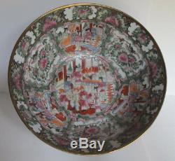 Large Antique Chinese Export Rose Medallion Punch Bowl Figural Scenes 14.25