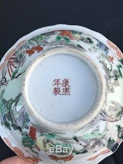 Large Antique Chinese Famille Rose Bowl With Kangxi Mark