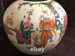 Large Antique Chinese Famille Rose, Jar /vase