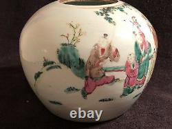 Large Antique Chinese Famille Rose, Jar /vase