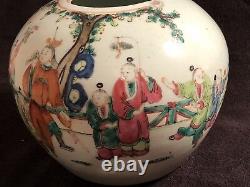 Large Antique Chinese Famille Rose, Jar /vase