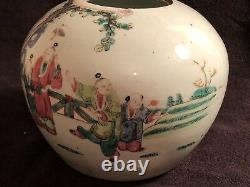 Large Antique Chinese Famille Rose, Jar /vase