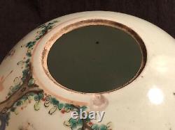 Large Antique Chinese Famille Rose, Jar /vase