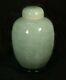 Large Antique Qing Dynasty Chinese Relief Decorated Celadon Glazed Jar Withlid
