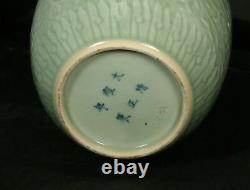 Large Antique Qing Dynasty Chinese Relief Decorated Celadon Glazed Jar withlid