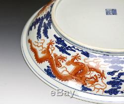Large Chinese Coral Dragon in Blue and White Cloud Wave Porcelain Charger Plate