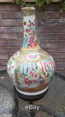 Large Chinese Famile Rose 19th Century bottle vase