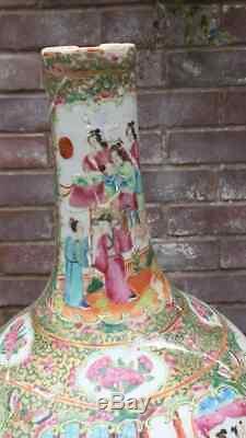 Large Chinese Famile Rose 19th Century bottle vase