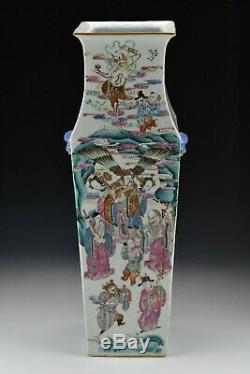 Large Chinese Famille Rose Porcelain Vase with Character Scenes Qing Dynasty