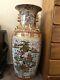 Large Chinese Floor Vase Gold Gilt Floral And Birds 36h