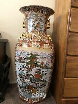 Large Chinese Floor Vase Gold Gilt Floral and Birds 36H