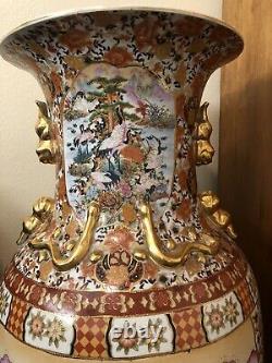 Large Chinese Floor Vase Gold Gilt Floral and Birds 36H