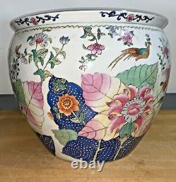 Large Chinese Republic Period Famille Rose Fish Bowl Planter Tobacco Peacock