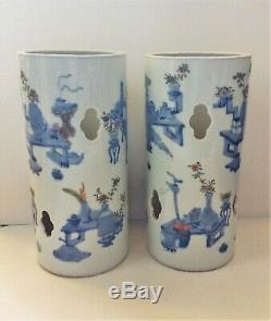 Large Pair Chinese Antique Famille Rose Porcelain Hatstands Vase Guangxu 19C