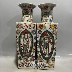 Large Pair Chinese Antique Famille Rose Vases Qing Dynasty Cone Porcelain-Marked