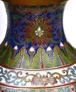 Late 19th Century Chinese Gilt Cloisonne Enamel Vase Lao Tian Li Marked