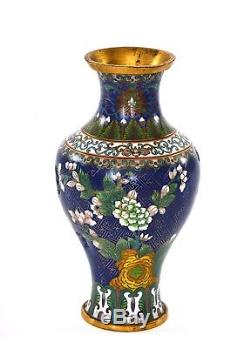 Late 19th Century Chinese Gilt Cloisonne Enamel Vase Lao Tian Li Marked