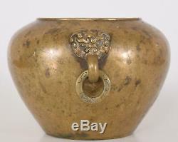 Late Ming Early Qing Chinese Bronze Lion Mask Alms Bowl Incense Burner XUANDE