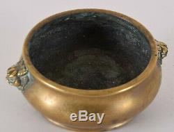 Late Ming / Early Qing Chinese Bronze Lion Mask Incense Burner Censer XUANDE