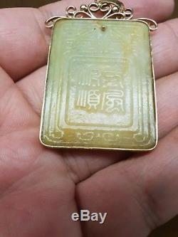 Magnificent Rare Antique Chinese Carved Jade Pendant Signed 14k