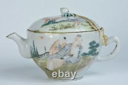Ming Guo Chinese Teapot Late 19th Century Qiang Jiang With Certificate