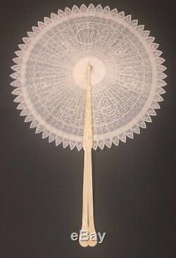 Museum Quality Antique 18th Century Chinese Filigree Carved Cockade Fan
