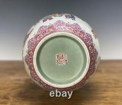 Museum Quality Chinese Qing Daoguang Famille Rose Boys Playing Porcelain Vase