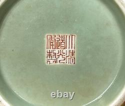 Museum Quality Chinese Qing Daoguang Famille Rose Boys Playing Porcelain Vase