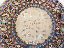 Museum quality Qing chinese antique silver enamel jade buckle mirror gems NR