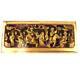 N759 Antique Vintage Chinese Gilt Wood Lacquered Carved Wooden Panel B
