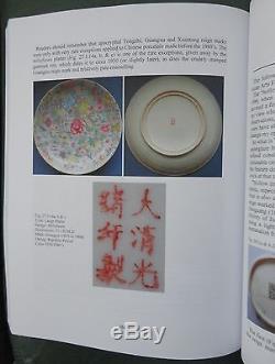 New Book Allen's Antique Chinese Porcelain The Detection of Fakes