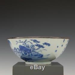 Nice Chinese B&W porcelain bowl, horses, 19th century. Marked