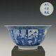Nice Chinese B&w Porcelain Marked & Period Klapmuts Bowl, Kangxi