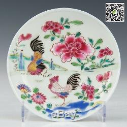 Nice Chinese Famille rose cup & saucer, roosters, Yongzheng period, 18th ct