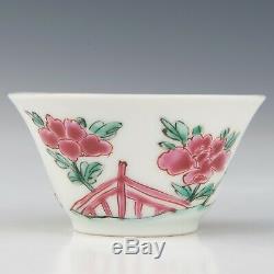 Nice Chinese Famille rose cup & saucer, roosters, Yongzheng period, 18th ct
