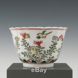Nice Chinese Famille verte cup & saucer, 18th ct, Kangxi period, bird & flowers